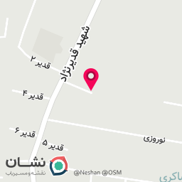 عکس وکیل دادگستری حقوقی آزاده ابراهیمی