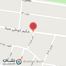 عکس مصالح ساختمانی ناصری