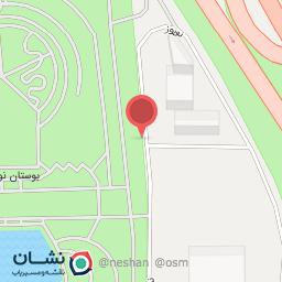 عکس رستوران سابین