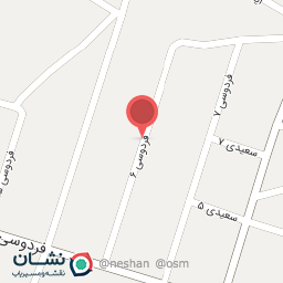 عکس فروشگاه عسل محمدی