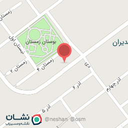 عکس مشاور املاک آوا