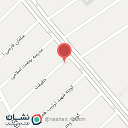 عکس لوازم آرایشی وبهداشتی شالیز