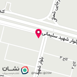 عکس سوپرمیوه میلاد