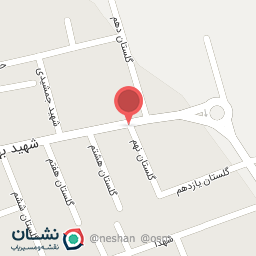 عکس مشاور املاک کیان 