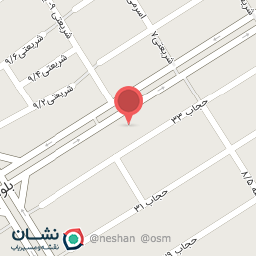 عکس کافه قهوه بهار