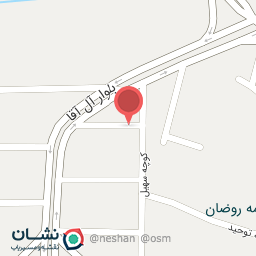 عکس آرایشگاه آرایه