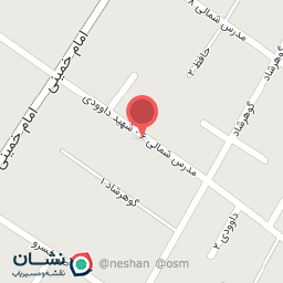 عکس داروخانه دکتر شهاب