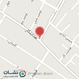 عکس فروشگاه سوسیس کالباس 