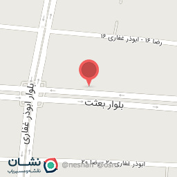 عکس داروخانه دکتر سعیدیان