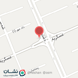 عکس آبمیوه و بستنی نوشین