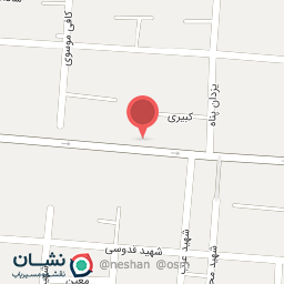 عکس مشاور املاک آراد