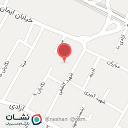 عکس پوشاک آزادی