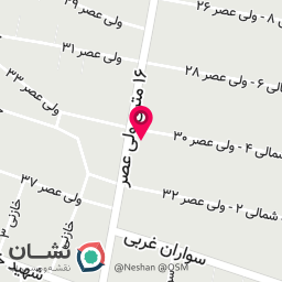 عکس نمایندگی بیمه شیری