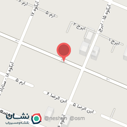 عکس مطب دکتر سیده اسماء ضمیری