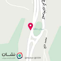 عکس تعمیرگاه خودروی حافظ