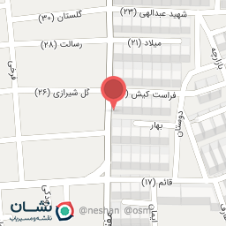 عکس داروخانه دکتر زهرا مدنی