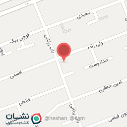 عکس عطاری گلاب نیاسر(گلاب خاتون)