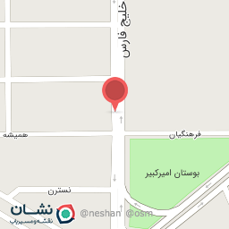 عکس کافی نت آریا