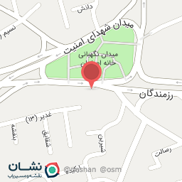 عکس کلیدسازی