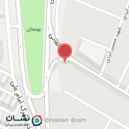 عکس رستوران حاج علی کبابی