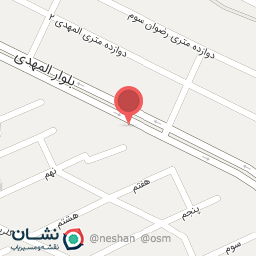 عکس کافی نت 