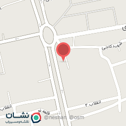 عکس داروخانه دکتر سالارصادقی