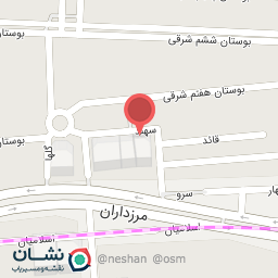 عکس شرکت مدیریت زنجیره تامین آرمان