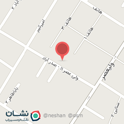 عکس آرایشگاه نیما