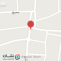 عکس پاپوش مهدی