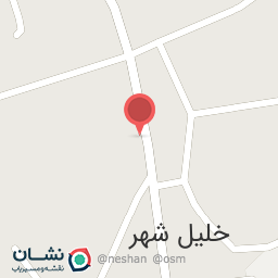 عکس ته چین خلیل شهر