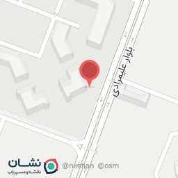 عکس داروخانه دکتر مریم موسوی