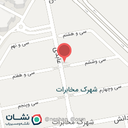 عکس رستوران های زنجیره ای ایران ویچ