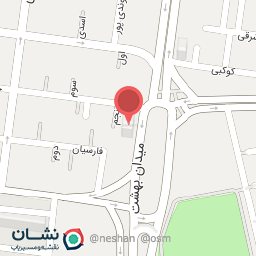 عکس بستنی پارادایس