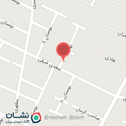 عکس روانشناسی و مشاوره کودکان شجاعی مهر