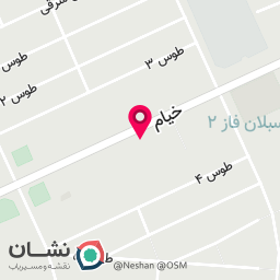 عکس غذاپزی میزان