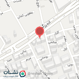 عکس ساختمان دیانا