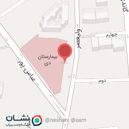 عکس دکتر فضلعلی عشایری متخصص ارتوپدی