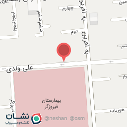 عکس آرایشگاه مهرآگین