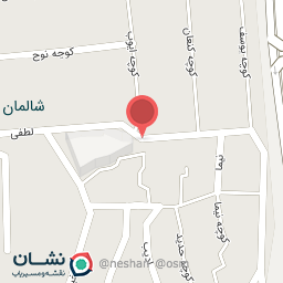 عکس برنج فروشی 