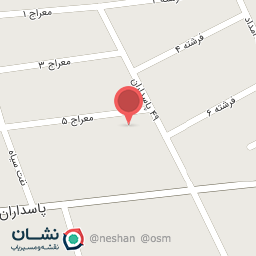 عکس نانوایی