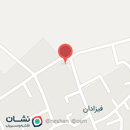 عکس قهوه فروشی رامین (کشاورز)