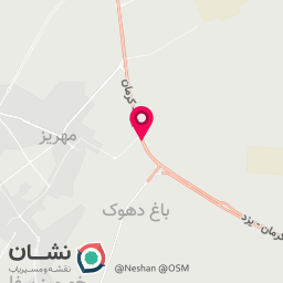 عکس هایپر سوغات سیب سرخ