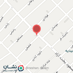 عکس تعمیرات کفش