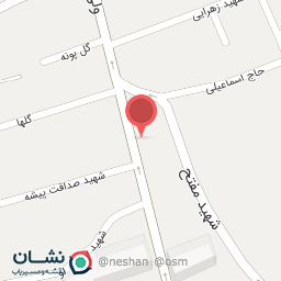 عکس مرکز مشاوره مهر نوش عطاالهی