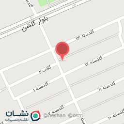 عکس نوشت افزار حمیدی