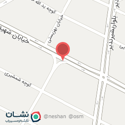 عکس بستنی شقایق