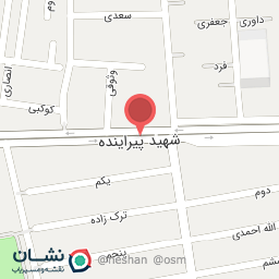 عکس فروشگاه موبایل پیام شادی