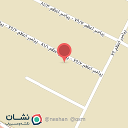 عکس انبار سلامت پخش هستی