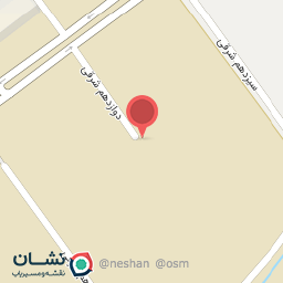 عکس شرکت آریا یوتاب ایمن