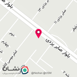 عکس موبایل و لوازم جانبی مطهر